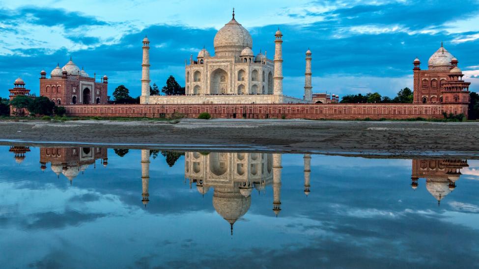 Agra
